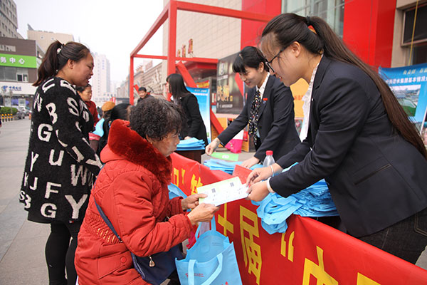 集团开展纪念“世界水日”“中国水周”系列宣传活动